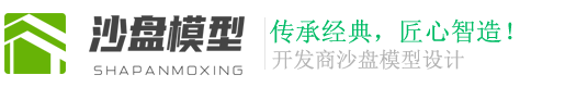 (带手机版数据同步)沙盘模型展示类网站模板 建筑房产地型模型网站模板下载 