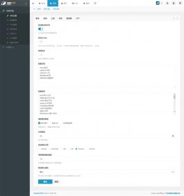 DolphinPHP快速开发框架 v1.4.4