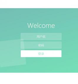 CSS3动态背景后台登录模板