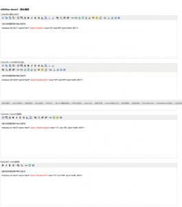 xhEditor编辑器 v1.2.2 