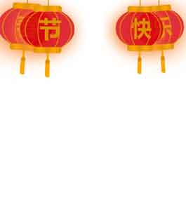 春节元宵灯笼广告特效